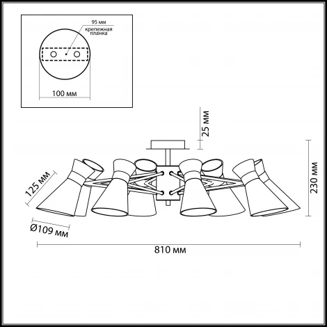 Потолочная люстра Lumion Laconica 3498/8
