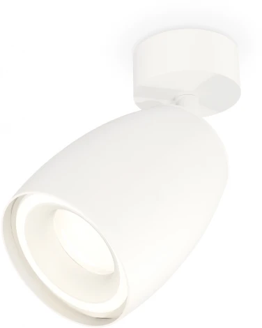 Спот Ambrella Techno Spot XM1122003 (круглые)