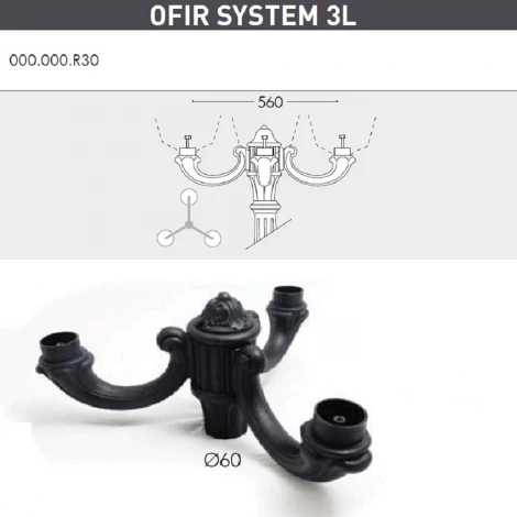 Наземный фонарь Fumagalli Simon U33.202.R30.AYH27 (220V, IP55)