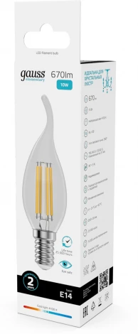 Лампочка светодиодная филаментная Gauss Filament Elementary 42120 Свеча на ветру 10W 670lm 4100К Е14 LED