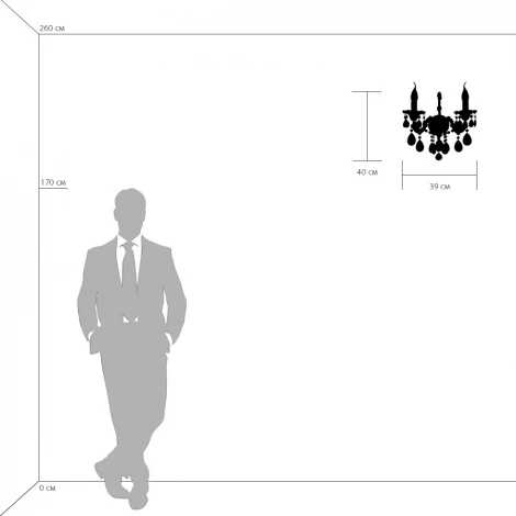 Бра Osgona CHAMPA NERO 879627