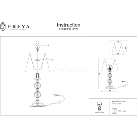 Интерьерная настольная лампа Freya Lucretia FR2032TL-01W