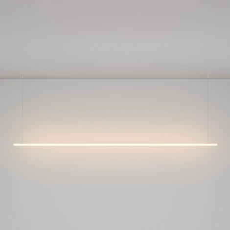 Профиль для горизонтального подвесного монтажа Nemo 2.5м Maytoni Круглый 360° 20330