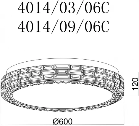 Потолочный светильник светодиодный Stilfort Gabbana 4014/03/06C