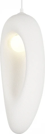 Подвесной светильник ST Luce Wabi Sabi SL1522.533.01 белый/белый E27 1*60W (220V, на проводе)