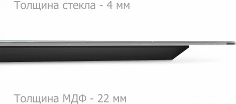 Столик журнальный Sheffilton SHT-TU49/TT32 60 СТЕКЛО/МДФ черный муар/королевский синий