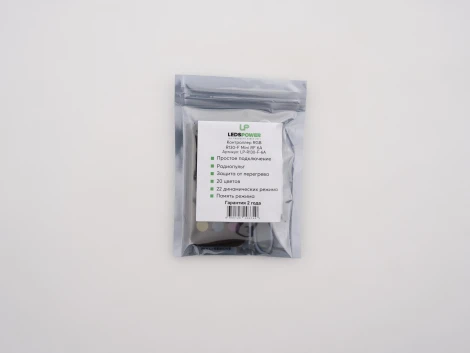 Контроллер 6A RGB LEDS POWER 003740