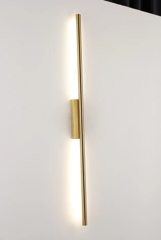 Настенный светильник Zortes Glaze ZRS.1201.16