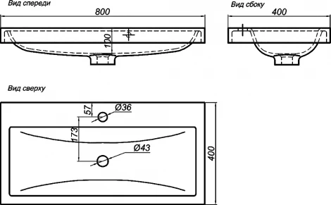 Мебельная раковина Aqwella 5 stars Инфинити 80