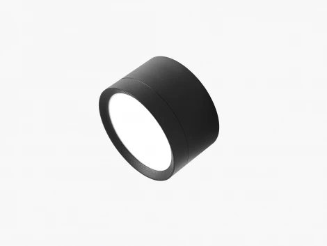 Точечный светильник LEDS POWER SPOT 009391 (220V)