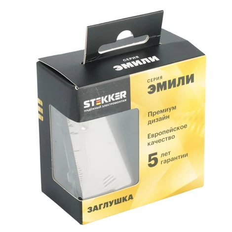 Заглушка (антрацит, soft touch) Stekker Эмили 49935