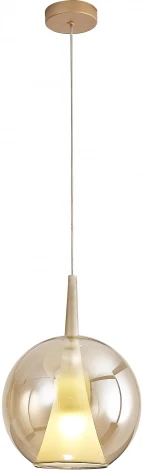 Подвесной светильник Mantra Elsa 8255 (220V, на проводе, шар)
