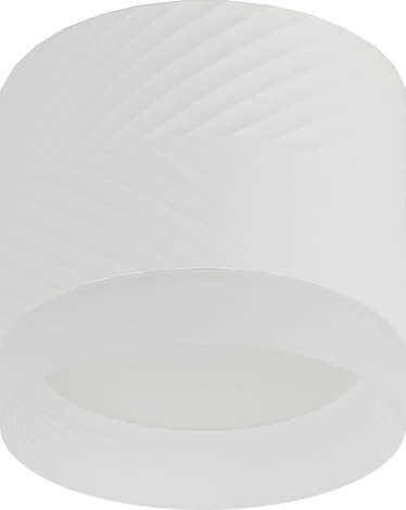 Точечный светильник ЭРА OL38 WH (220V)