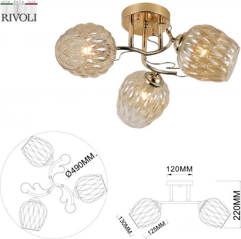 Потолочная люстра на штанге Rivoli Alexia 9115-303 (220V)