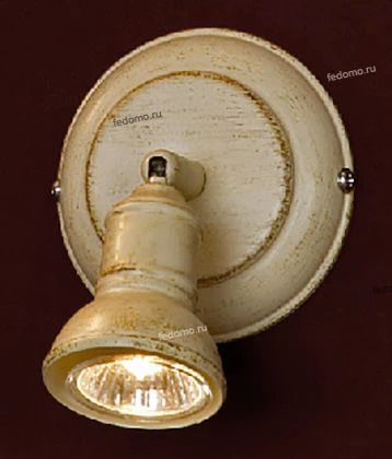 Спот Lussole Sobretta LSL-2501-01
