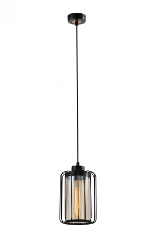 Подвесной светильник Rivoli Vreni 5013-211
