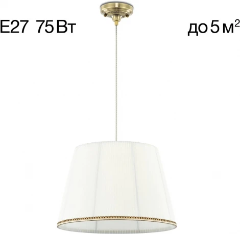 Подвесной светильник Citilux Вена CL402030 (220V, на проводе)