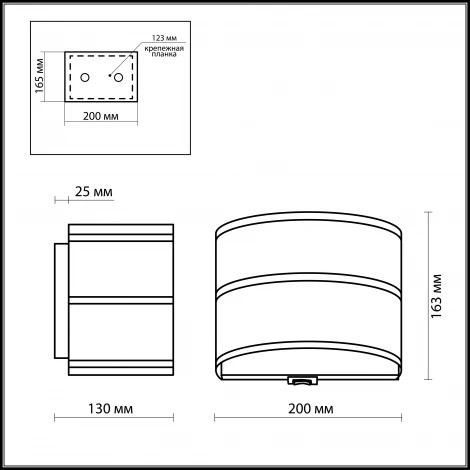 Настенный светильник Odeon Light Aster 2782/1WA
