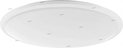 Настенно-потолочный светильник Globo Felion 41326