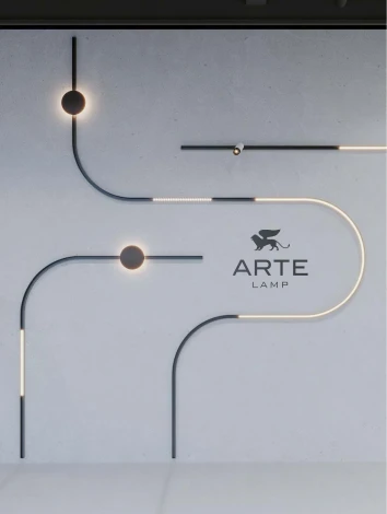 Магнитный трековый светильник LED 48V Arte Lamp Optima A7278PL-1BK