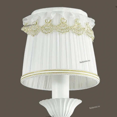 Подвесная люстра Lumion Ponso 3408/3