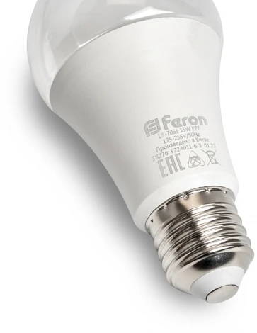 Лампа светодиодная для растений А60 Feron 38276 LB-7060 E27 15W красно-синий спектр LB-7061