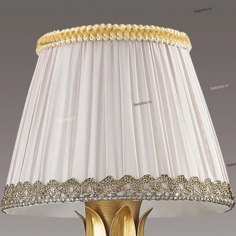 Бра Odeon Light Carolla 3398/1W