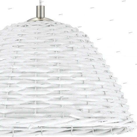 Eglo Campilo 94942