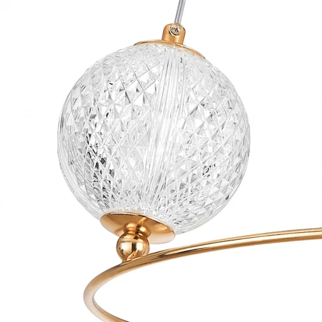 Подвесной светильник Lightstar Acrile G9 737033