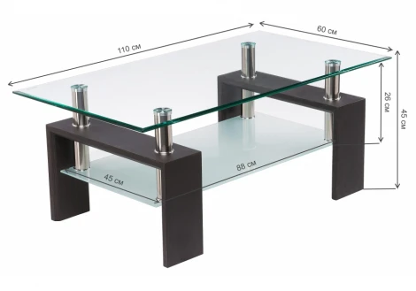 Журнальный столик Woodville CT1-052 wenge 11810