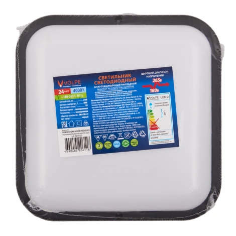 Светильник светодиодный влагозащищенный квадрат 4000K Volpe ULW-Q229 24W/4000K IP65 BLACK