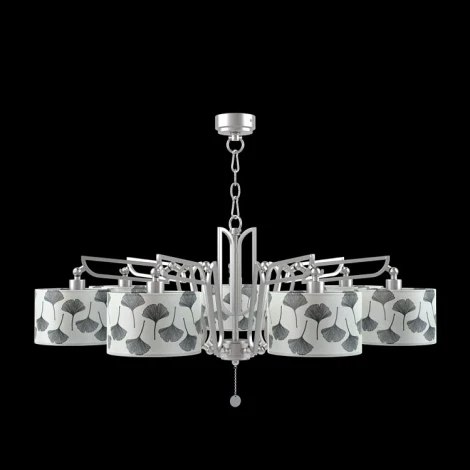 Подвесная люстра Lamp4you Hightech 16 M1-07-SN-LMP-Y-7