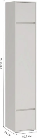 Шкаф Роут (Роут кашемир) Woodville арт.593739