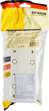 Розетка тройная без заземления (белый) Stekker София 49305