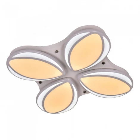 Потолочная люстра светодиодная 80W Adilux 1011.264S (220V, пульт управления)