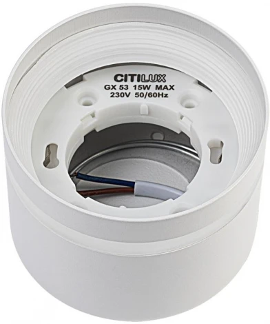 Точечный накладной светильник Citilux Hardy CL002C10 (220V, круглые)