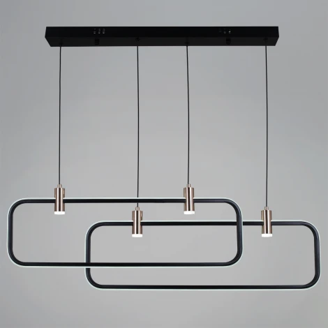 Подвесной светильник светодиодный с пультом Reluce 66720-0.4-02