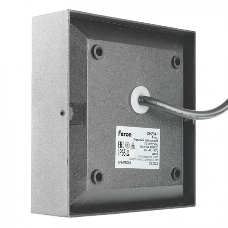 Настенный уличный светильник Feron Чикаго 51953