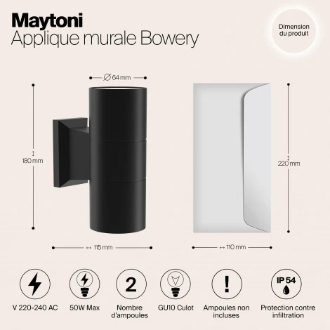 Настенный светильник уличный Maytoni Bowery O574WL-02B (220V, IP54)