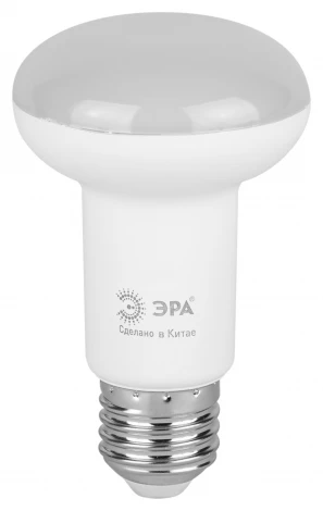 Лампочка светодиодная E27 8W ЭРА LED R63-8W-840-E27 R
