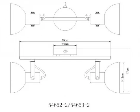 Спот Globo Fabian 54653-2