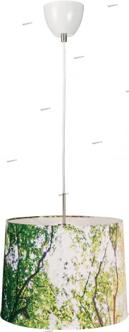 Подвесной светильник Markslojd Motiv 104801