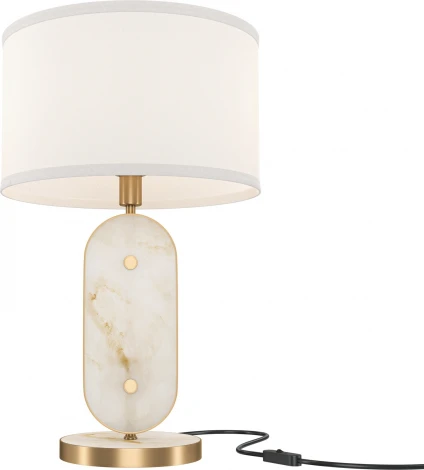 Настольная лампа Marmo MOD099TL-01G