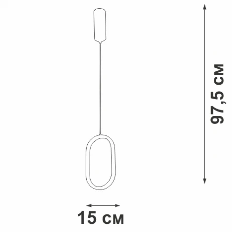 Подвесной светильник светодиодный V3965-0/1S Vitaluce (220V, на проводе)