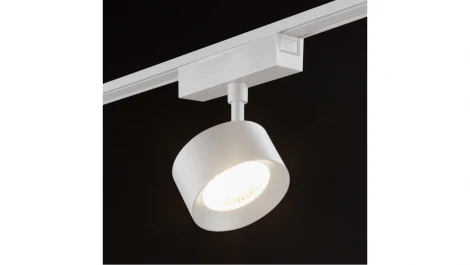 Трековый светильник низковольтный светодиодный SWG SLIM SL-SLIM-FTSWH-10-CCT (48V)