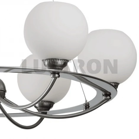 Подвесная люстра MW-Light Космос 228011306