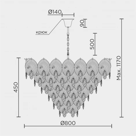 Подвесная люстра хрустальная Modelux ML.6928.800 BS