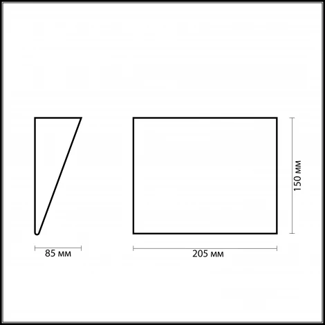 Бра Odeon Light Lan 2020/1W