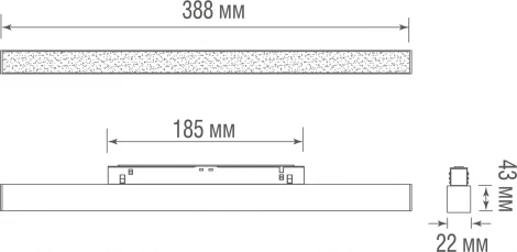 Трековый светодиодный светильник магнитный низковольтный 48V 16W Donolux Line DL20293TW16WTuya (управление смартфоном, умный дом - Tuya Smart)