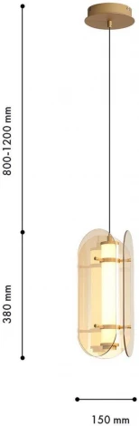 Подвесной светильник Favourite Fada 4624-2P (LED, 220V, на проводе, круглые)